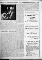 rivista/RML0034377/1935/Maggio n. 28/6